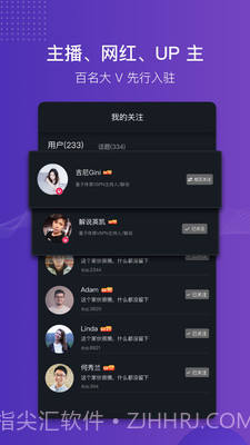 猫神短视频截图1 猫神短视频截图1