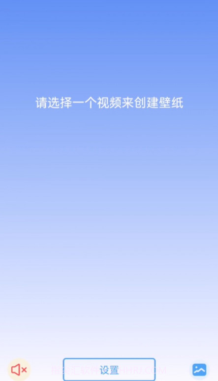 玉玲珑壁纸截图3 玉玲珑壁纸截图3