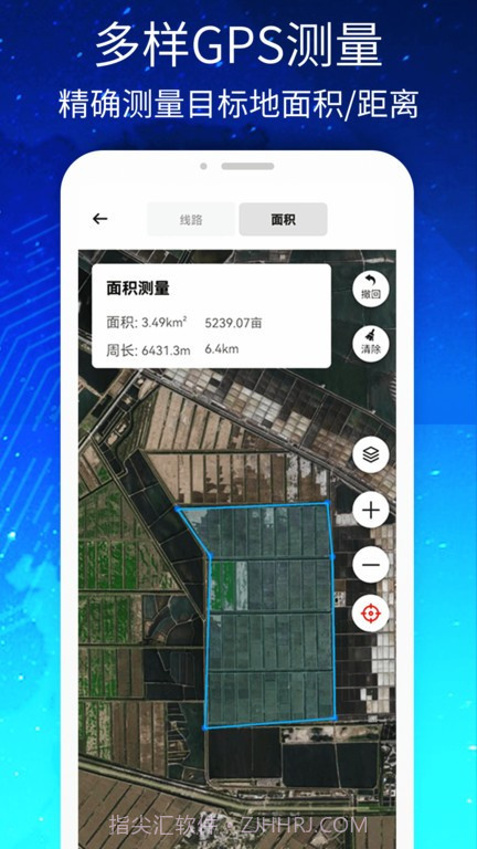 3d高清街景世界地图截图5 3d高清街景世界地图截图5