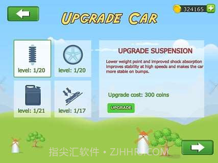 山路爬坡赛截图4 山路爬坡赛截图4