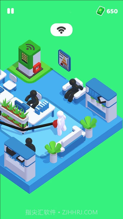 员工Staff电脑版截图3