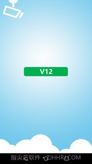 V12监控截图1 V12监控截图1