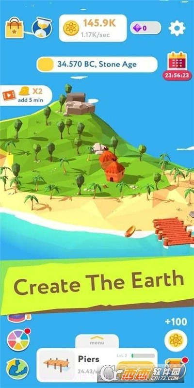 原始人野外生存截图1 原始人野外生存截图1