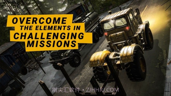 旋转轮胎拉棺材截图2