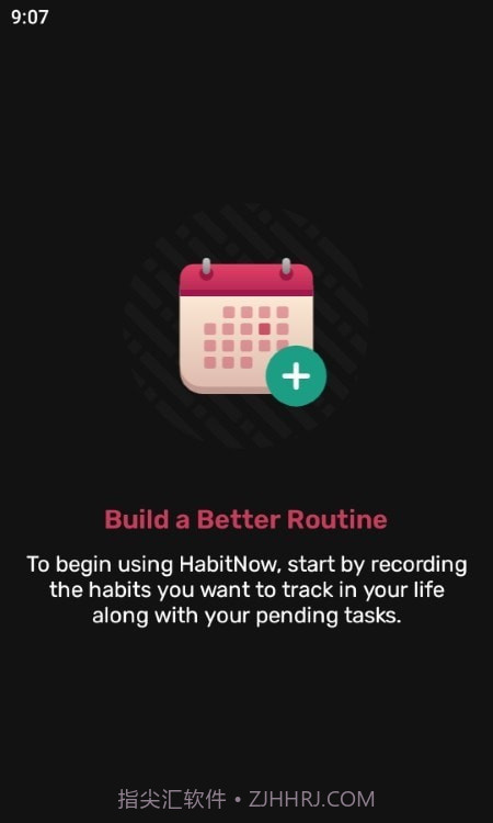 HabitNow截图1