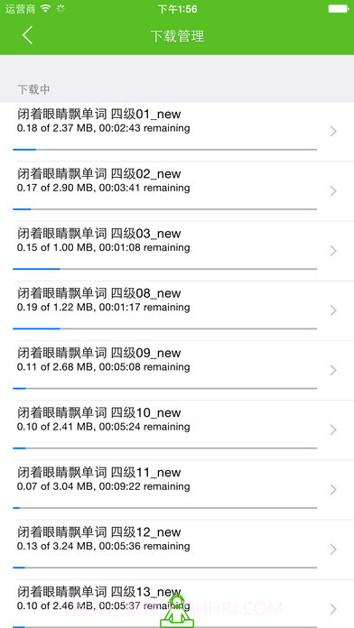 闭着眼睛飘单词APP截图4 闭着眼睛飘单词APP截图4