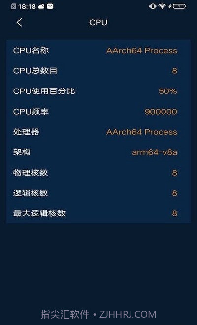 摩尔小工具截图1 摩尔小工具截图1