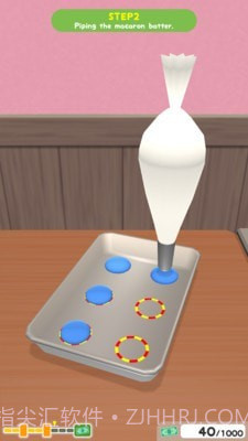 制作面包手游截图3