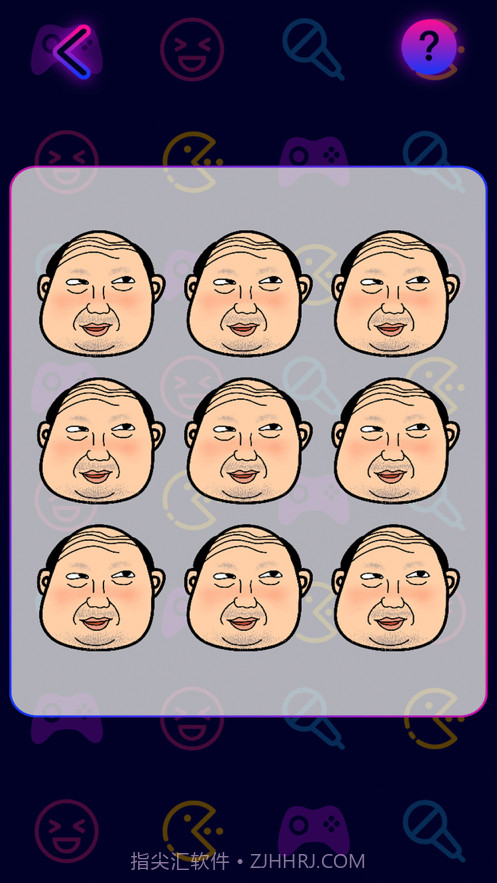 聚会决定神器截图2