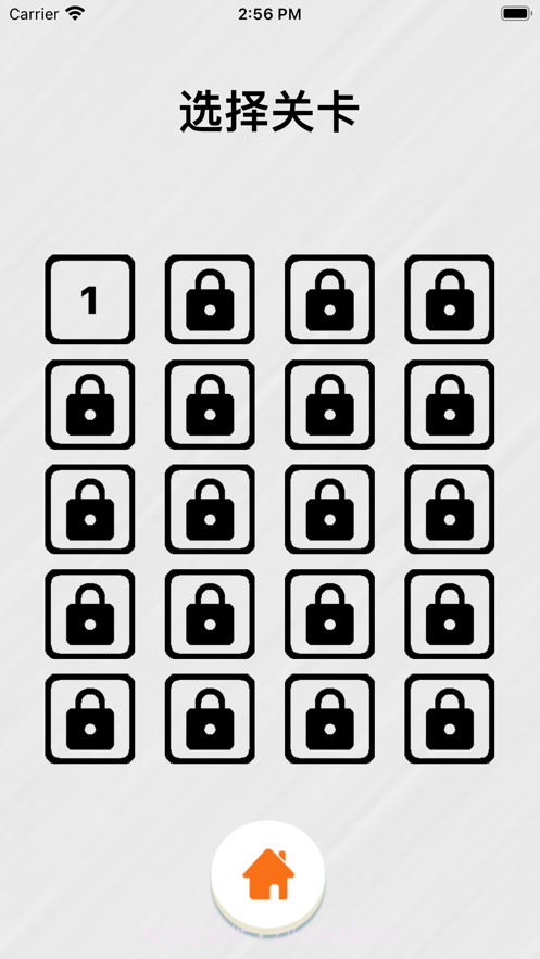 小方块归位截图2 小方块归位截图2