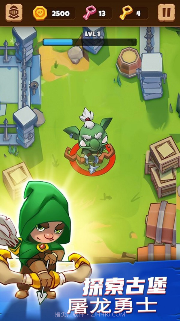 勇者大闯关截图2 勇者大闯关截图2