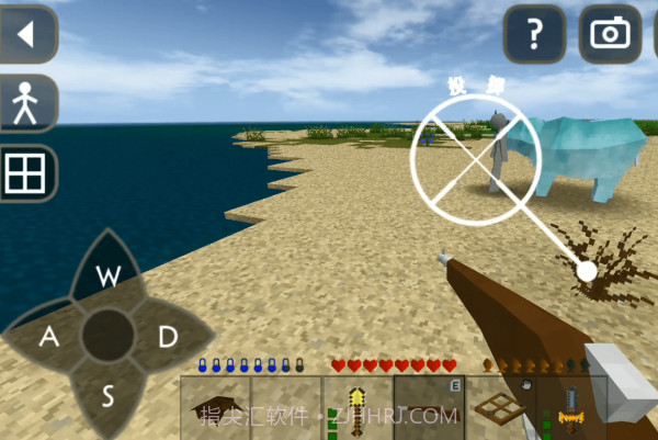 生存战争星际生物截图2