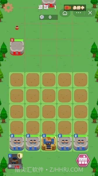 守护领主大人截图2