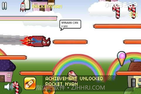 彩虹喵疾走截图4