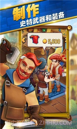 召唤游戏王截图2 召唤游戏王截图2