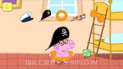 小猪佩奇假期截图1