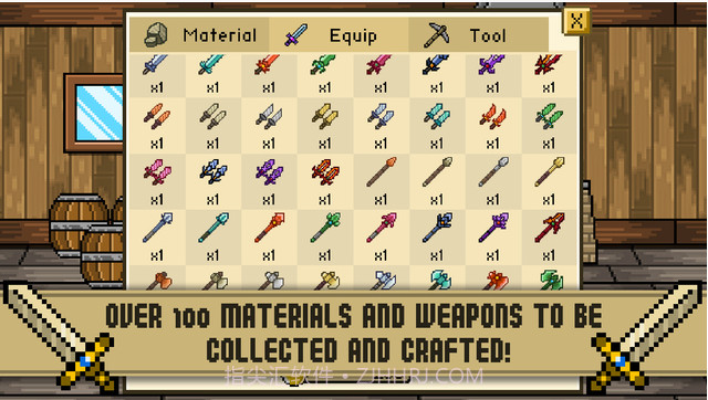 钢铁探索战截图4