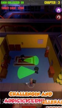 神偷入室截图3 神偷入室截图3