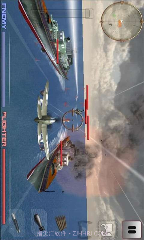 史上最牛海空战截图5 史上最牛海空战截图5