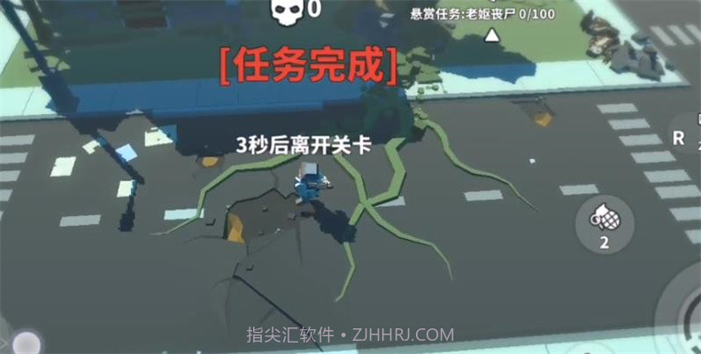 丧尸世界的幸存者联机版截图4 丧尸世界的幸存者联机版截图4