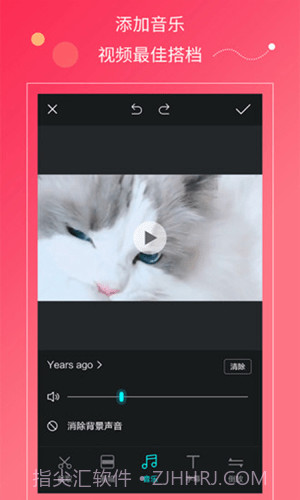 小蝌蚪视频剪辑截图4