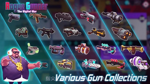 流氓枪手截图3