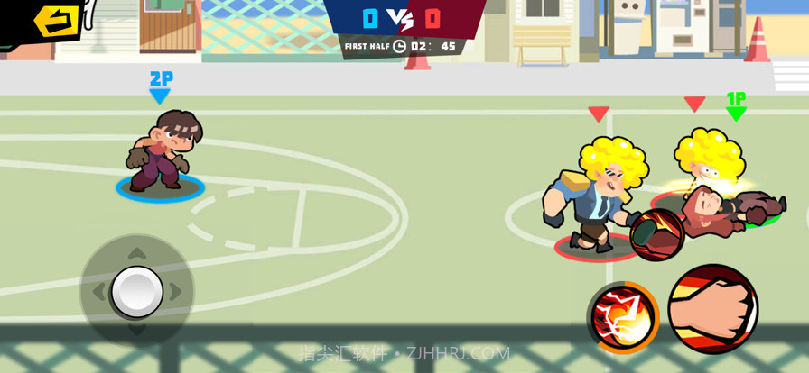 格斗街球截图3