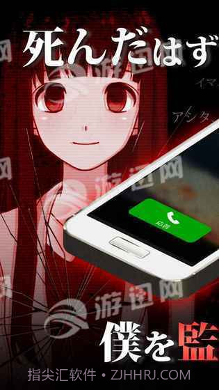 直到我的女友安息为止截图2 直到我的女友安息为止截图2