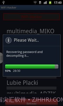 为 WiFi 黑客免费截图3