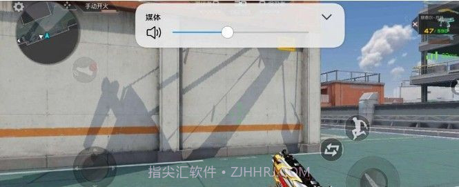 CF手游武器美化包app截图3