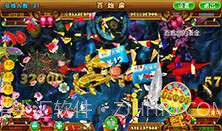 李逵劈鱼3截图7