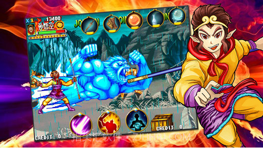 西游释厄传截图1