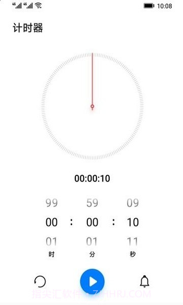 vivo闹钟组件截图2 vivo闹钟组件截图2