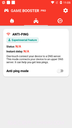 帧率优化大师截图1