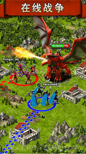 战争游戏:火力时代截图2