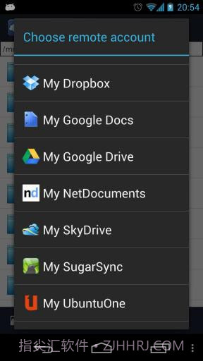 文件夹同步 FolderSync截图2 文件夹同步 FolderSync截图2