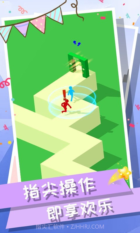 火柴人逃生截图2