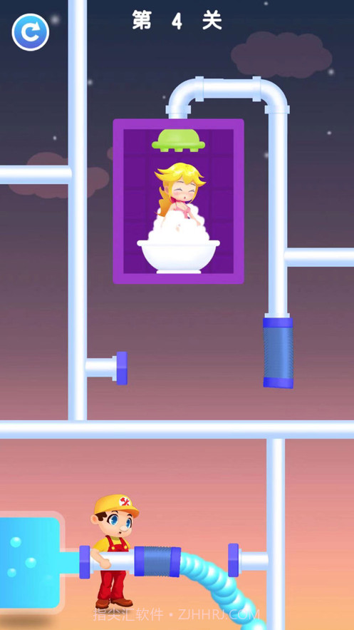 包租公停水了截图2