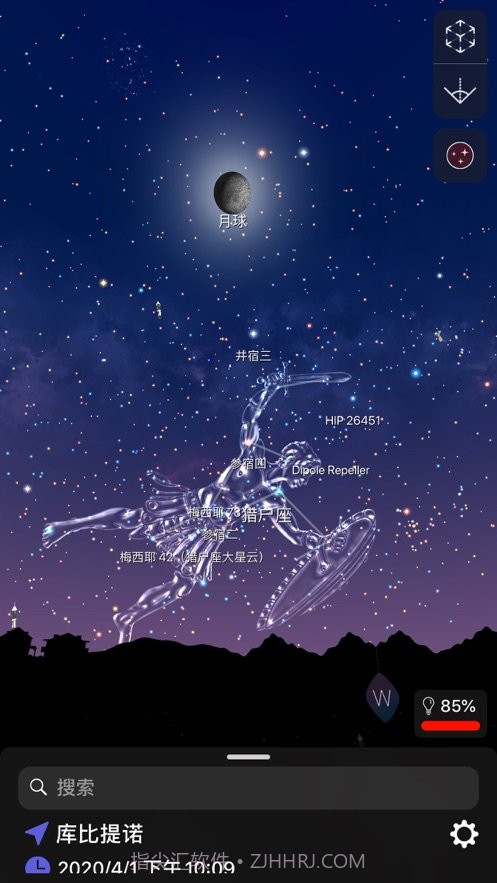 星空让您不再迷失截图2 星空让您不再迷失截图2