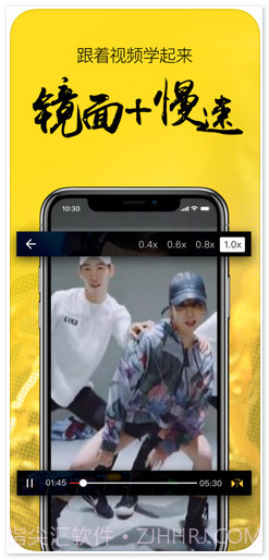 琅琅截图3 琅琅截图3