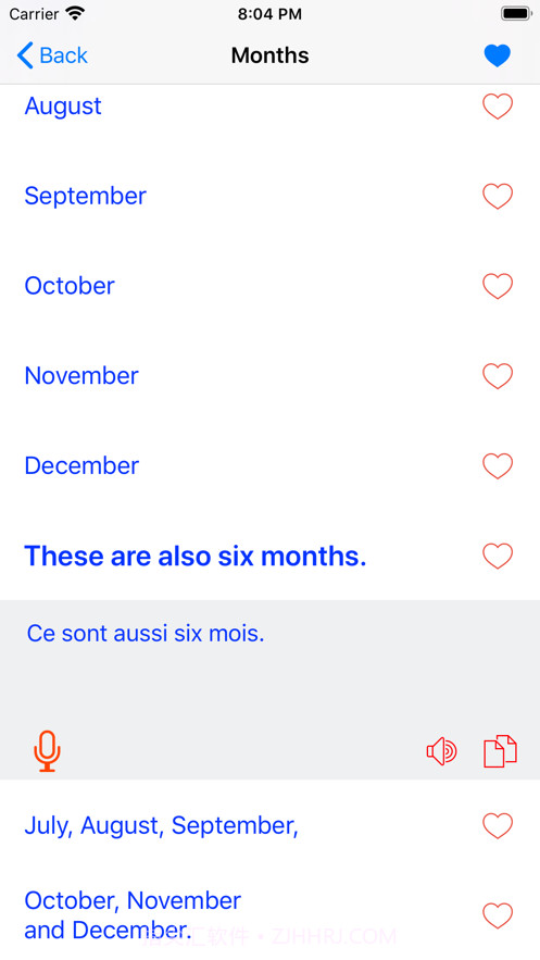 LearnFrenchOfflineTravel截图5 LearnFrenchOfflineTravel截图5