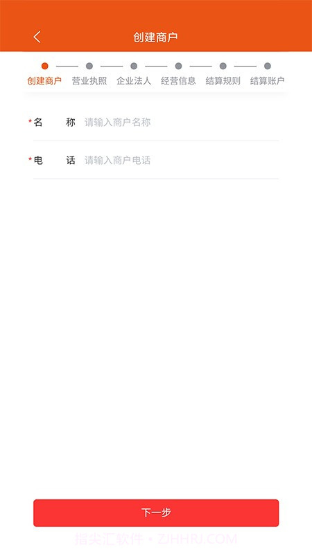 客小爽截图2 客小爽截图2