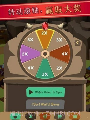 矿工帝国截图1 矿工帝国截图1