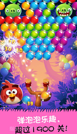 愤怒的小鸟泡泡大战2022截图1 愤怒的小鸟泡泡大战2022截图1