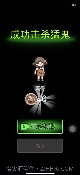 猛鬼宿舍截图2 猛鬼宿舍截图2