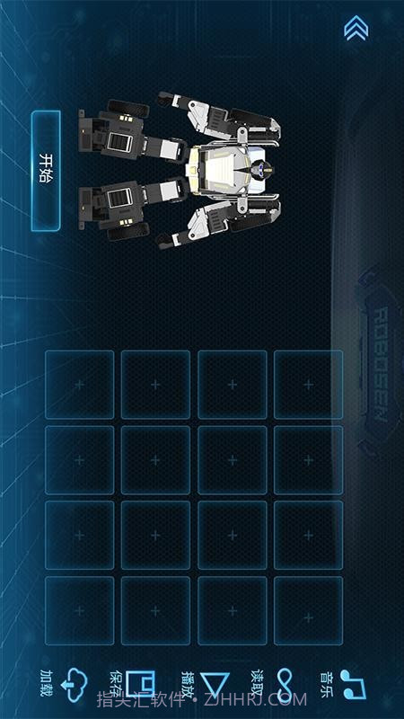 星际特工T9截图5 星际特工T9截图5