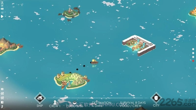 篝火2神秘海域截图3