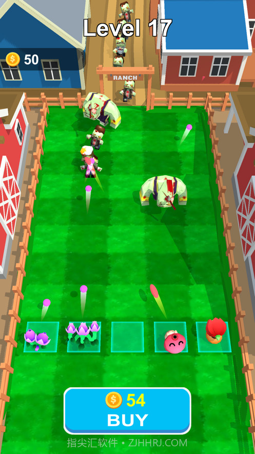 植物大战截图1