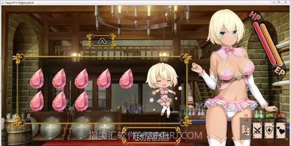 伊芙物语勇者的修行手机版截图2