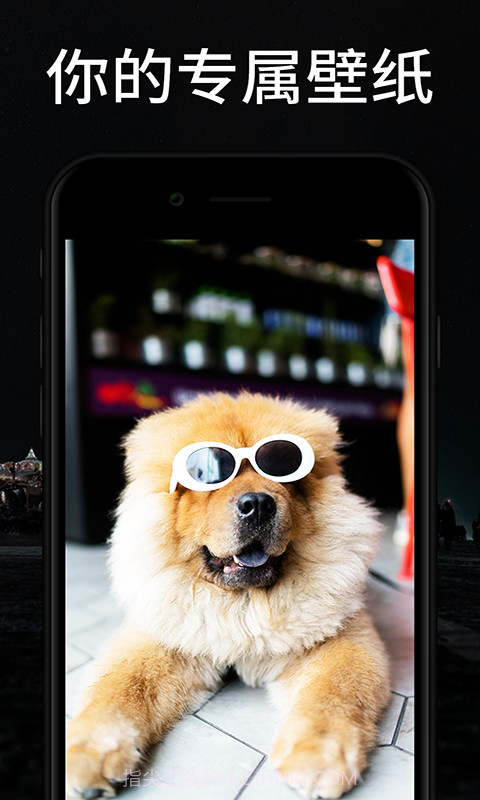 焕彩桌面截图4 焕彩桌面截图4